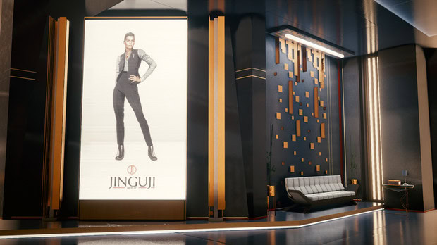 Cyberpunk 2077 -aloittelijanopas