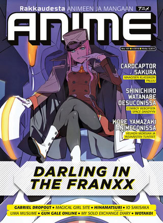 Anime-lehti 4/2018