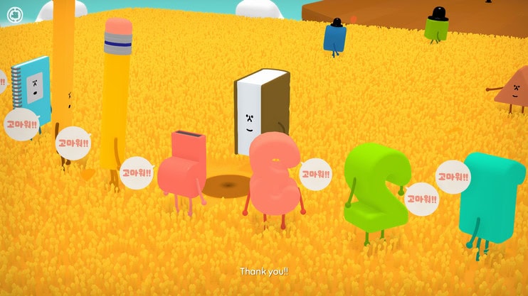 Wattam -arvostelu