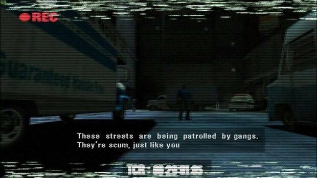 Retrostelussa Manhunt – GTA-tekijöiden murhasimulaattori, joka järkytti maailmaa