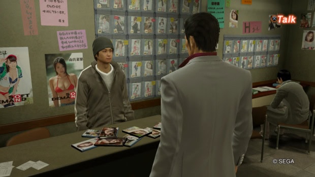 Yakuza Kiwami -arvostelu